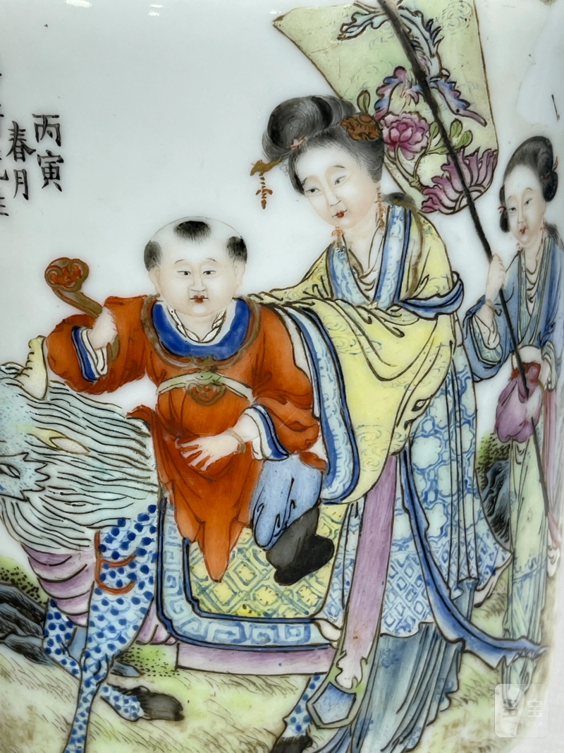 清代 粉彩瓷器一组四件 - 图6